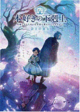 海贼王全集高清 第1067集